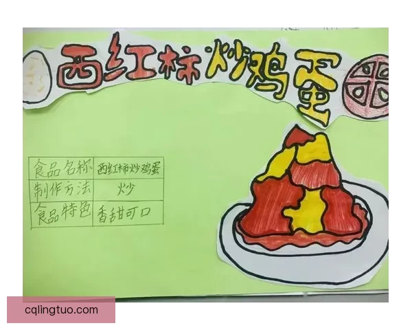 女儿初长成爸爸来尝鲜食品，这背后的美食体验竟藏着这些小秘密！ 