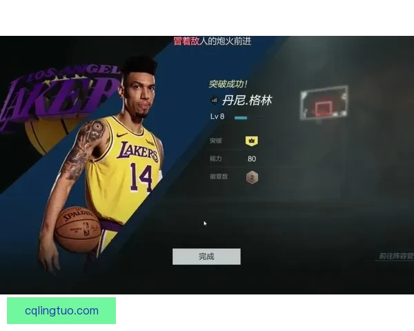 最强nba点券球探顺序，掌握这些让你球星招募事半功倍！ 